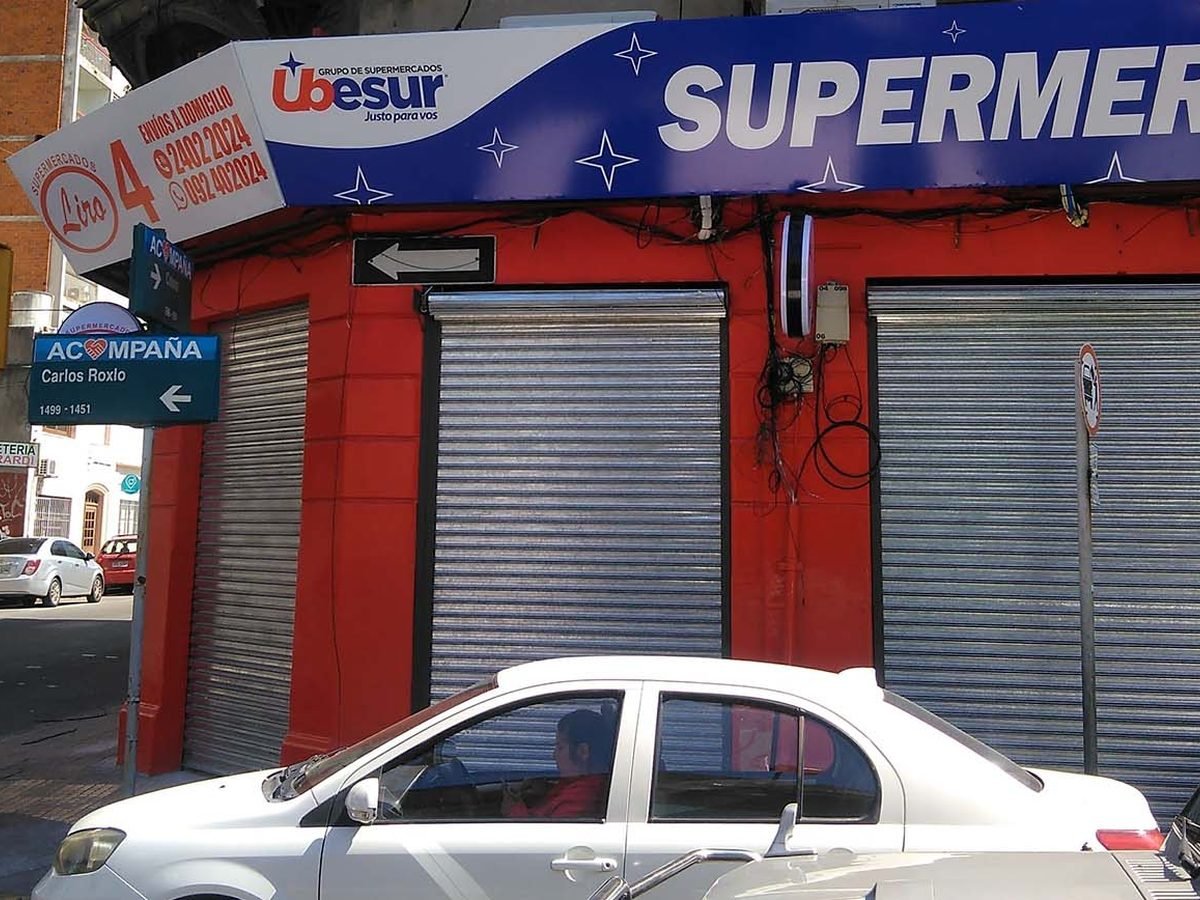 Supermercado, Colonia &mdash; foto 8